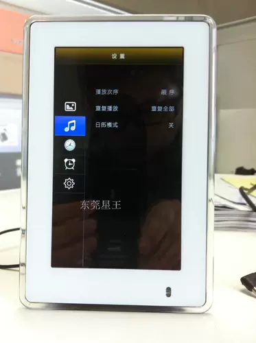 Ультратонкая цифровая фоторамка, электронный настольный календарь, 6 дюймовая, подарок на день рождения