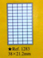 Не -Dry Glue Tag Бумага A4 не -жареная наклейка Taichang Computer Print Метка 1283 Метка для бумаги