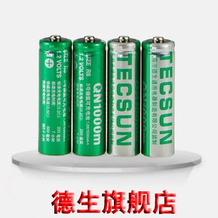TECSUN/DESHENG QN1000 5 Никелевой зарядной аккумулятор четыре секции
