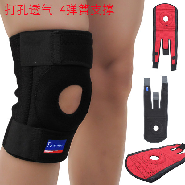 Перфорация воздухопроницаемый Эсман Аксеман Четыре весна поддержка полный формула восхождение kneepad 733C пробить вентиляции издание