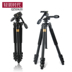 Q620 nhẹ kỷ nguyên vũ trang ba chiều đầu chân máy ảnh SLR chuyên nghiệp máy ảnh ghi DV camera tripod - Phụ kiện máy ảnh DSLR / đơn chân quay chống rung cho điện thoại Phụ kiện máy ảnh DSLR / đơn