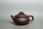 National Craftsman - Cao Yanfeng 鲤鱼 如意 tinh khiết tím bùn Yixing tím cát ấm trà bộ trà tím (đánh giá cao) nồi đất