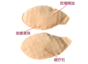 Tingting Yimei sang trọng sang trọng hồng ngoại xa trị liệu từ tính dầu ngọc trai pad chèn ngực pad cặp với ánh sáng hương thơm