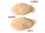 Tingting Yimei sang trọng sang trọng hồng ngoại xa trị liệu từ tính dầu ngọc trai pad chèn ngực pad cặp với ánh sáng hương thơm dán ngực silicone nâng đẩy