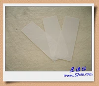 Charlotte tilbury, пластиковый белый картхолдер, двусторонняя вышивка, 7 см