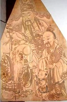 Национальное нематериальное коллекция культурного наследия лучшему выпуску Wuqiangmu Edition Newgege Painting Edition Yilu Shou Samsung