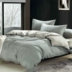 Nhật Bản- phong cách đơn giản hiện đại sọc bốn mảnh bông giường tấm, ba mảnh giường 4 mảnh quilt cover bộ chăn ga gối đệm Bộ đồ giường bốn mảnh