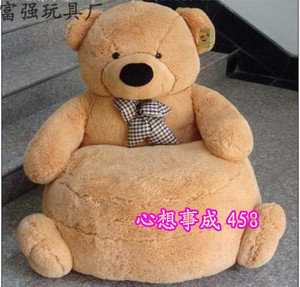 Lin Jiaxin gấu lớn phim hoạt hình nội thất dân cư sofa lười biếng sofa sinh nhật lễ Giang Tô Chiết Giang và Thượng Hải 128 nhân dân tệ