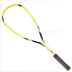 Giải trí đào tạo squash vợt vàng junior cao cấp carbon đầy đủ siêu nhẹ đặc biệt cung cấp để mua hai để gửi squash