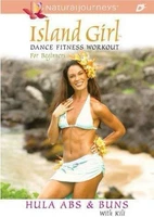 (Потеря потери веса) Самоуационирование от гавайской юбки травы, обучение DVD, упражнения брюшной полости и бедра
