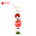 10 包邮 cà chua pie saint trái cây đêm sửa chữa chân kem tay và kem chân giữ ẩm chăm sóc bàn chân trắng thuốc trị nứt gót chân Trị liệu chân