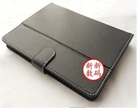 8-inch tablet đặc biệt leather case bất kỳ góc khung Onda V811 dual-core phiên bản của các phụ kiện da bàn phím ipad 10.2