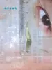 Товары от fldfshsh