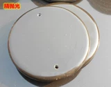 Натуральный 5A Xuanhuang Sibaiba Barry Birch Пилля