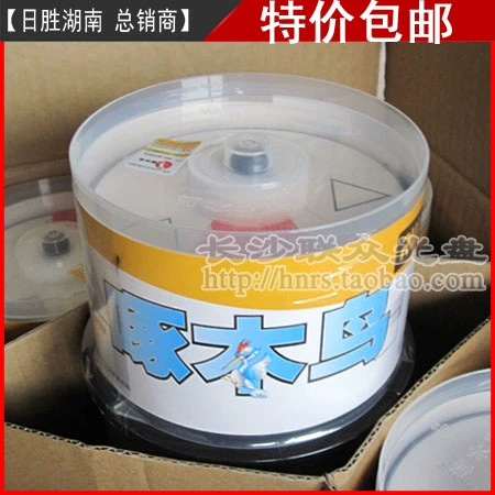 Бланк-диск-диск в дятеле.