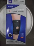 Подлинный Руньян Высококачественный Пресс Пресс -Сталь Спящая пружина