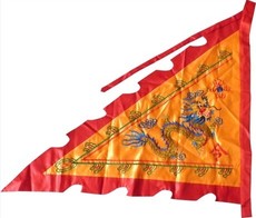 Даосская обувь (1.25米双面刺绣三角龙旗) 龙舟舞龙三角双面旗帜/大号令旗0.3kg