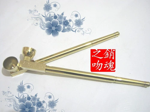 Ji Xiaolan Smoke Fighting Metal Tipe Supe Smock Sack, чтобы курить мешки, чтобы курить мешки, и сжимать два дымовых шелковых рулета