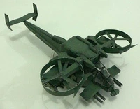 Full 68 包邮 AT-99 trùm ma túy máy bay trực thăng vũ trang 3D mô hình giấy thủ công DIY mô tả giấy DIY mô hình con vật bằng giấy