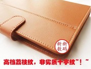10.1 inch tablet da đặc biệt trường hợp bất kỳ khung góc Thần Châu Feitian A10B D2 leather case phụ kiện