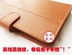 10.1 inch tablet da đặc biệt trường hợp bất kỳ khung góc Thần Châu Feitian A10B D2 leather case phụ kiện Phụ kiện máy tính bảng