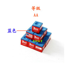 Мел для кия master球房巧克粉巧粉擦杆粉台球杆皮头枪粉台球配件三角宾士域