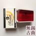 Đàn dây cao cấp Rosin Le Tong Chú cừu nhỏ 602 Rosin Erhu Phụ kiện nhạc cụ đặc biệt - Phụ kiện nhạc cụ mua dây đàn guitar Phụ kiện nhạc cụ