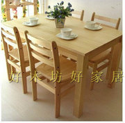 Quảng châu Hao Mufang rắn gỗ thông bàn ăn bàn ghế lớp ghế nhà máy trực tiếp có thể được tùy chỉnh