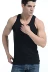 Mùa hè cotton vest nam cotton cotton phía dưới sling thể dục thể thao Slim vest nam bó sát