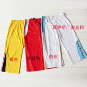 Luy Jiao; thể dục dụng cụ quần short thể thao khiêu vũ 7 điểm quần thể hình phù hợp với yoga quần thể dục nhịp điệu quần thể thao quần short