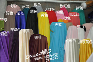 Knitted Soft Cloth, Elastic Soft Bullet, Clothing