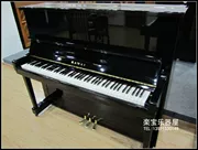 Đàn piano nguyên bản của Nhật Bản được sử dụng mới 99% Kawaii KAWAI KU-1 - dương cầm