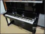 Đàn piano nguyên bản của Nhật Bản được sử dụng mới 99% Kawaii KAWAI KU-1 - dương cầm yamaha clp 645