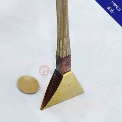 Guizhou Miao Miao ручная мастерская окрашивание воскового краска для краски для окрашивания воскового ножа восковое краситель для окрашивания.