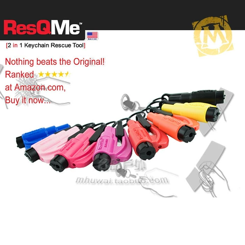 Официально уполномоченные Соединенные Штаты, которые являются местными для отмены аварийного самооткрытия