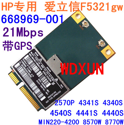 HP 3G  2570P 8570W 8770W 4540S GPSִ WCDMA F5321GW ͳ ī