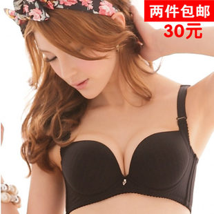 [Sexy push up bra, water container, massager, underwear, set, 2 pieces, increased thickness]