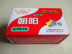 Authentic Chaoyang lốp xe điện ống bên trong ba bánh ống bên trong 2,75-14 butyl cao su thẳng miệng ống bên trong - Lốp xe máy lốp xe máy bridgestone Lốp xe máy