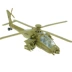 Caipo Apache máy bay trực thăng hợp kim máy bay quân sự máy bay mô hình đồ chơi trẻ em kéo trở lại đồ chơi cậu bé - Chế độ tĩnh mô hình máy bay vietjet Chế độ tĩnh