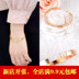 Đồ trang sức hàn quốc mở vòng tay vài Nhật Bản và Hàn Quốc phiên bản của thời trang thư hoang dã sinh viên đơn giản bracelet trang sức vòng đeo tay nữ Vòng đeo tay Cuff