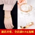 Đồ trang sức hàn quốc mở vòng tay vài Nhật Bản và Hàn Quốc phiên bản của thời trang thư hoang dã sinh viên đơn giản bracelet trang sức vòng đeo tay nữ