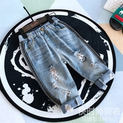 Trẻ em Hàn Quốc quần áo 2018 mùa xuân mới cậu bé thời trang lỗ quần jean giản dị bên băng thủy triều jeans