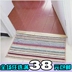 Nước hấp thụ mat foyer mat dễ thương tùy chỉnh thảm cửa mat cửa mat phòng tắm chống trượt mat vệ sinh Châu Âu