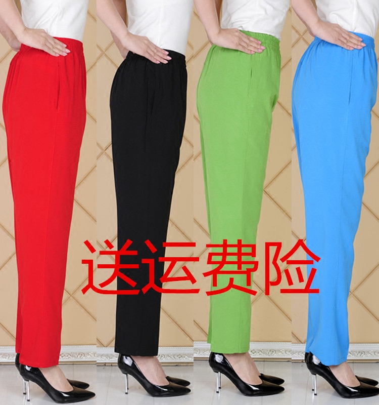 Mùa hè phần mỏng quần mẹ cao eo thẳng quần cotton lụa quần trung niên kích thước lớn lỏng eo chặt chẽ quần âu