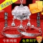 Laofeng Xiangyun dog bé bạc vòng đeo tay s999 sterling silver cuộc sống lâu dài khóa bé sơ sinh con bạc khóa trang sức trăng tròn phù hợp với đá thạch anh tóc vàng