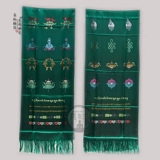 Мощные производители отправляют шелк восемь благоприятных вышивших вышивки хада сгущенным тибетским тибетским 2 -метром 5 Умножение 45 см зеленого