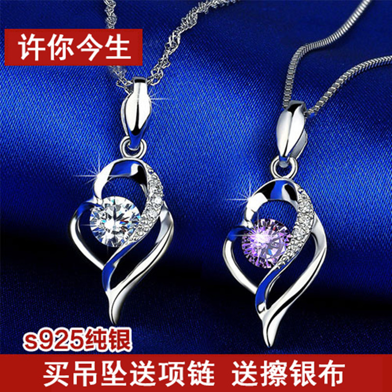 Japan and South Korea 925 sterling silver necklace female crystal pendant jewelry with simple 18K rose golden ossicular chain birthday gift