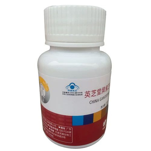 Tianshi yingzhitang бренд zizhi kangyuan capsule 0,5 г/зерна*60 зерна/бутылка