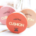 Hàn Quốc Amore ARITAUM Cushion Phấn má dạng kem phấn đường với phấn bột phấn má hồng the face shop Blush / Cochineal