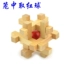 Kong Ming khóa lồng để có bóng đỏ Lu Ban khóa trẻ em của tuổi giải trí trí tuệ điện đồ chơi cổ điển hệ thống bằng gỗ đồ chơi cho bé gái Đồ chơi IQ